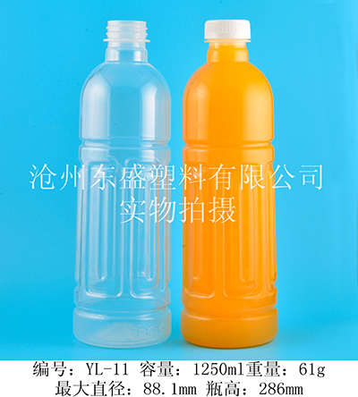 YL11-1250ml好常衛(wèi)
