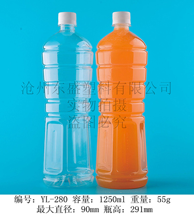 YL280-1250ml pet潤養(yǎng)道
