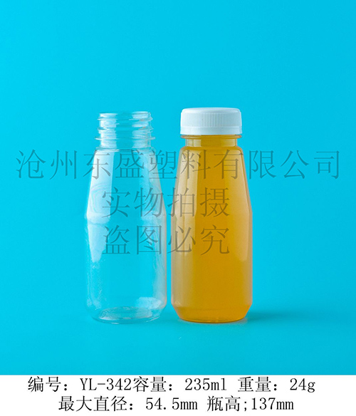 YL342-235mlPET白羚乳業(yè)