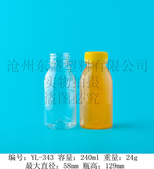 YL343-240ml中荷乳業(yè)