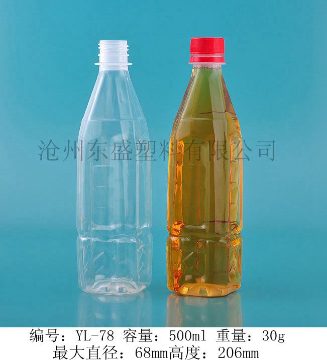 yl78-500ml新鄉(xiāng)方瓶