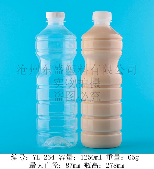 YL264-1250ml新潤養(yǎng)道