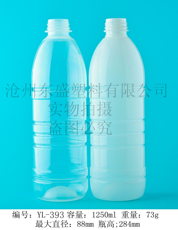 YL393-達(dá)利大瓶1250ml