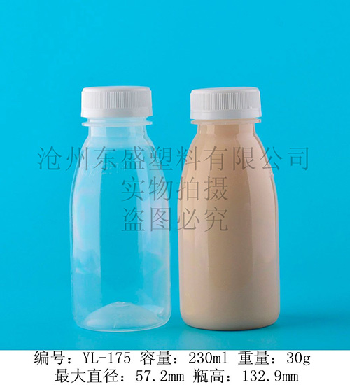 YL175-230ml阿瑪牧場(chǎng)