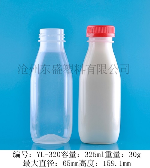 YL320-325ml益貝商貿(mào)