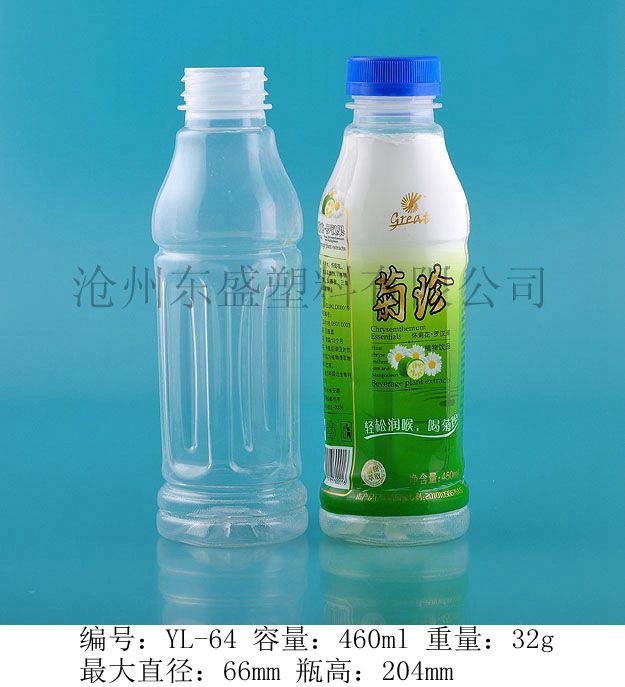 yl64-460ml科林達(dá)圓瓶