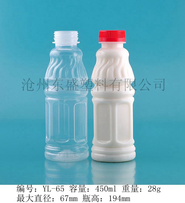 yl65-450ml營養(yǎng)快線
