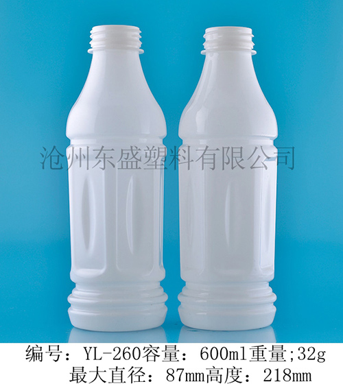 YL260-600ml西安大業(yè)