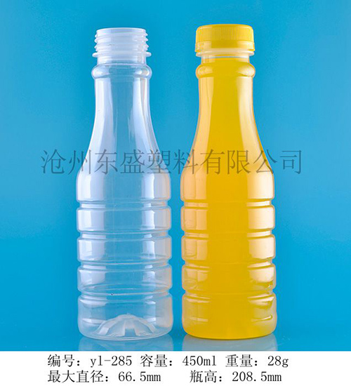 yl285-450ml加冠同學(xué)
