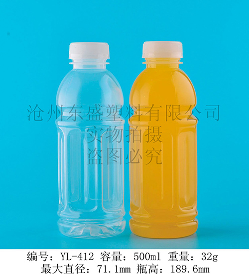 YL412-500ml必樂營養(yǎng)大瓶