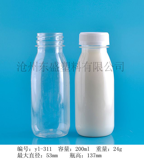 YL311-200ml潤(rùn)興