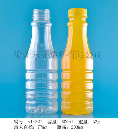 YL321-500mlPET小明同學(xué)